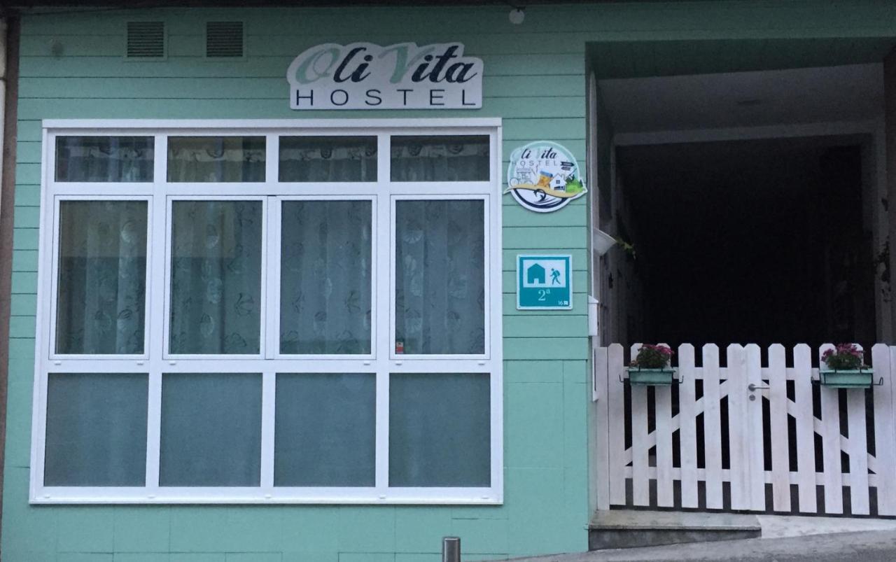Hostel Oli Con Encanto *