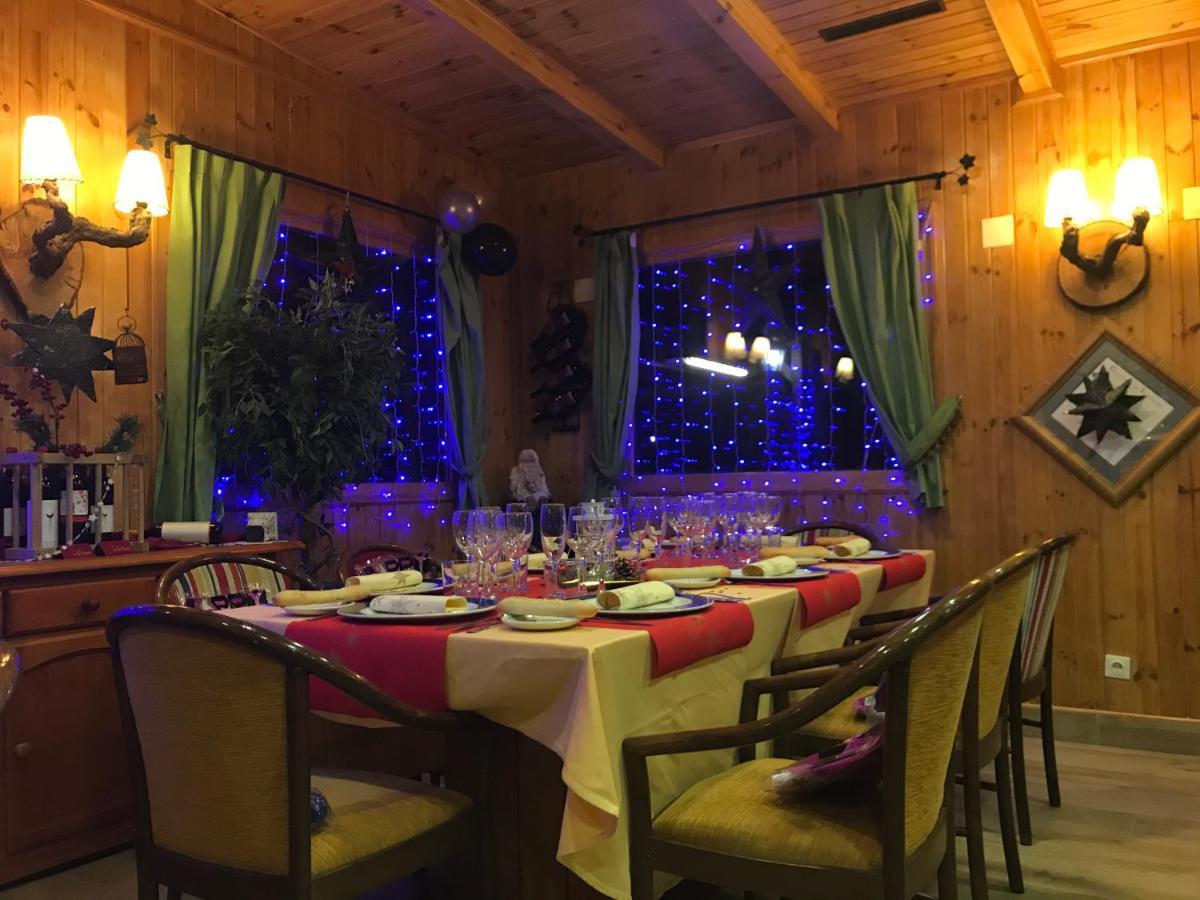 Serra De Prades Camping