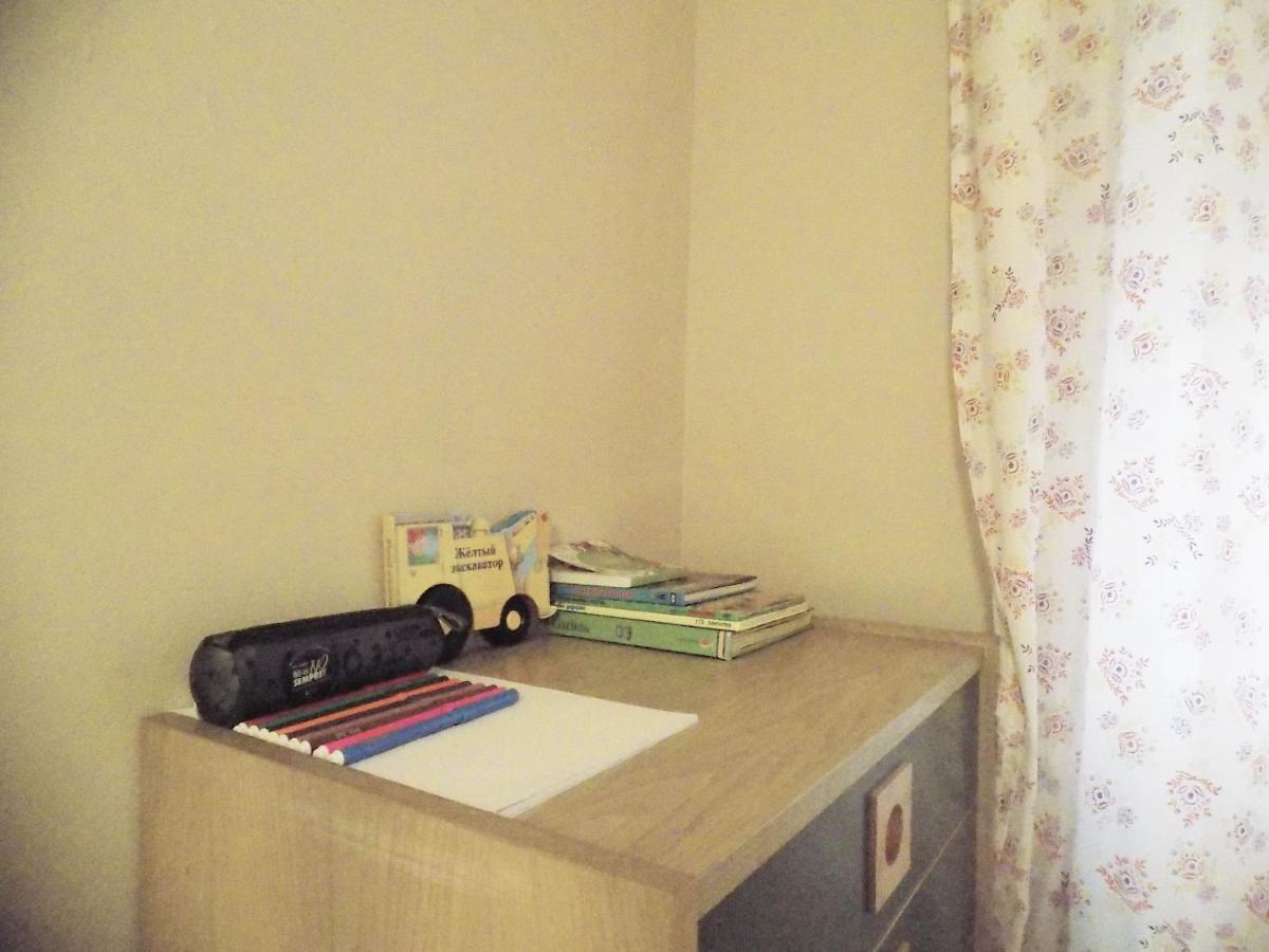 Apartsalou Pepa Apartment *
