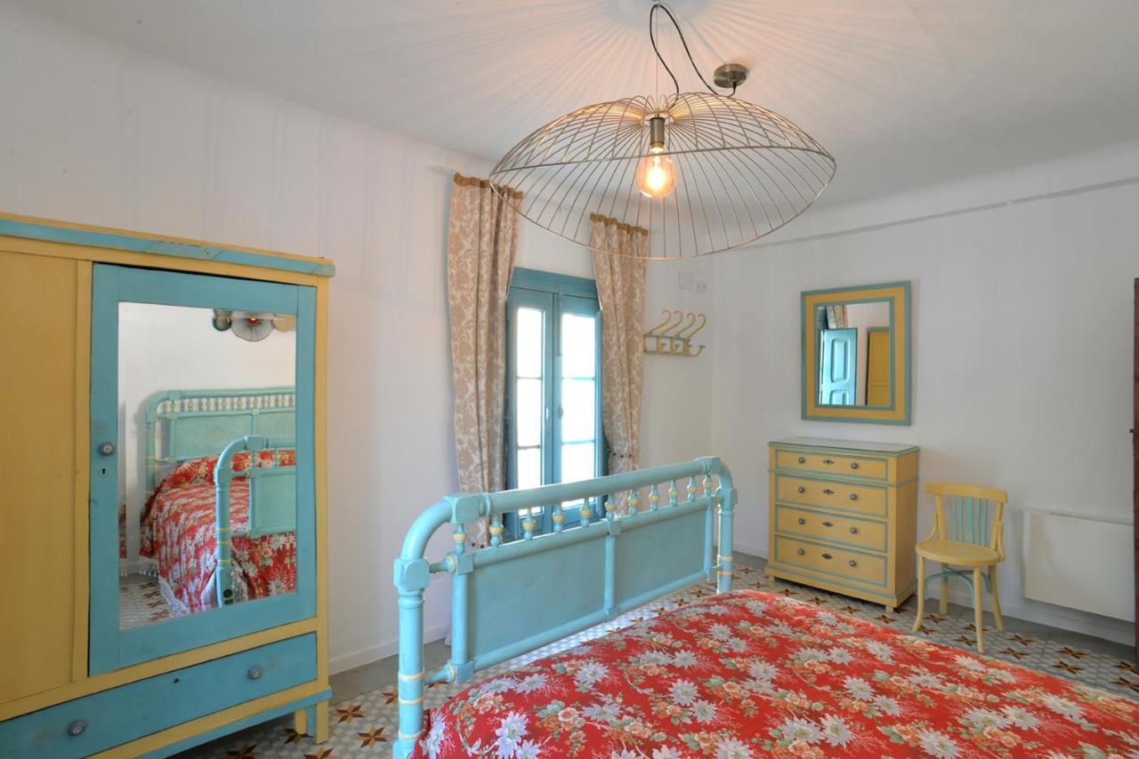 La Boutique Casa rural