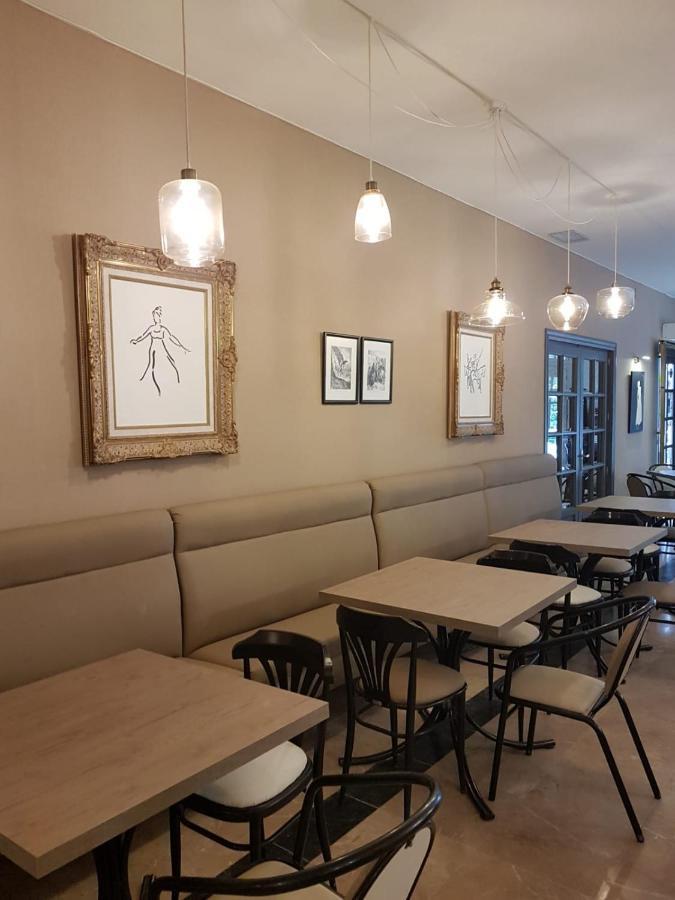Restaurante Dulcinea De El Toboso