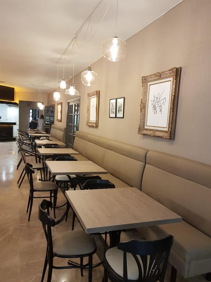 Pensión Restaurante Dulcinea De