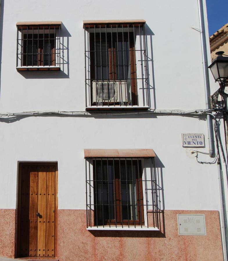 Casa Puerta De La Alcazaba Сasa de vacaciones Antequera