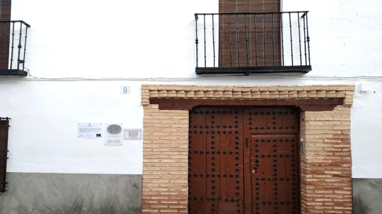 Rural La Estrella De David Aparthotel Almagro