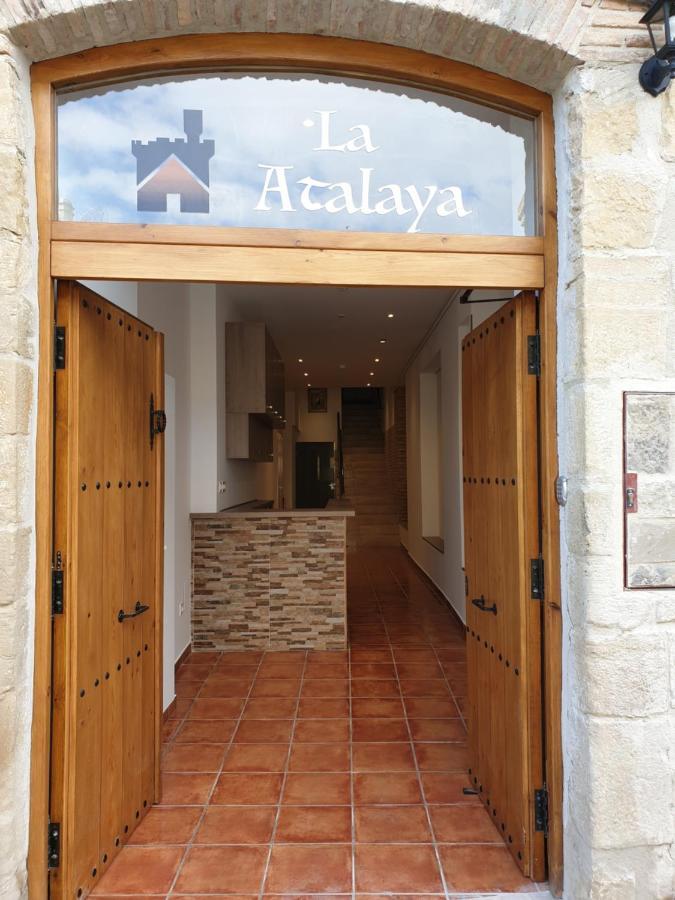 Guest house La Atalaya 3*