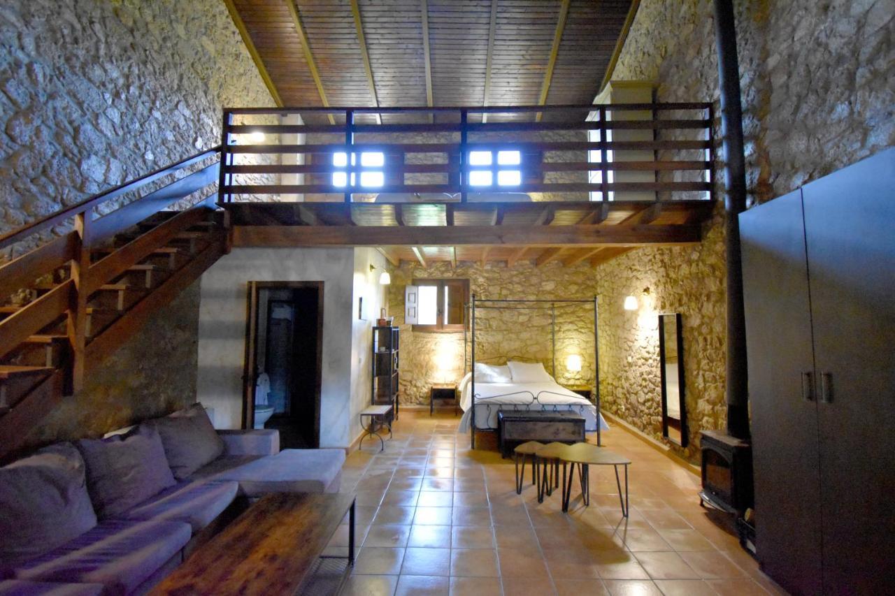 Hotel Rural A Velha Fabrica