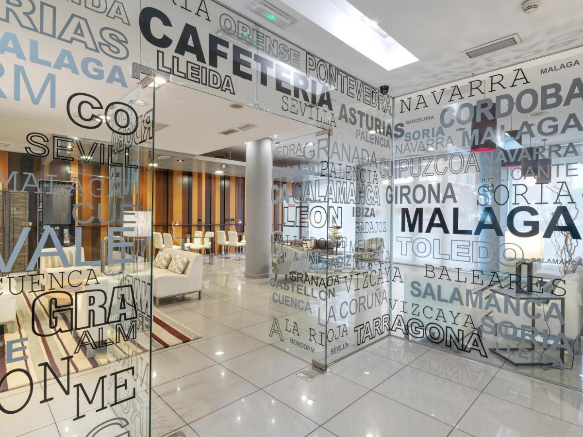 Hotel Guadalmedina 4*
