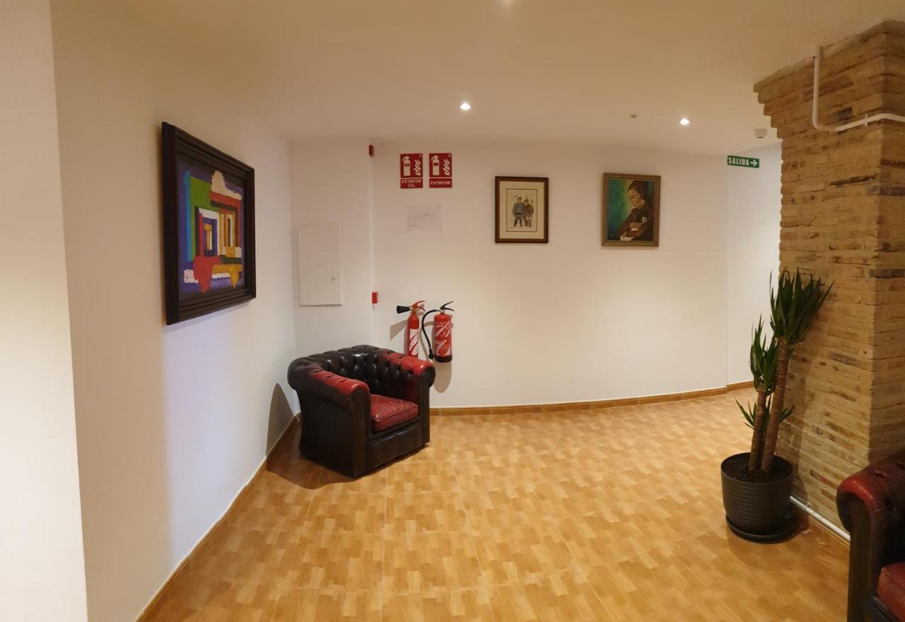 Guest house La Atalaya 3*