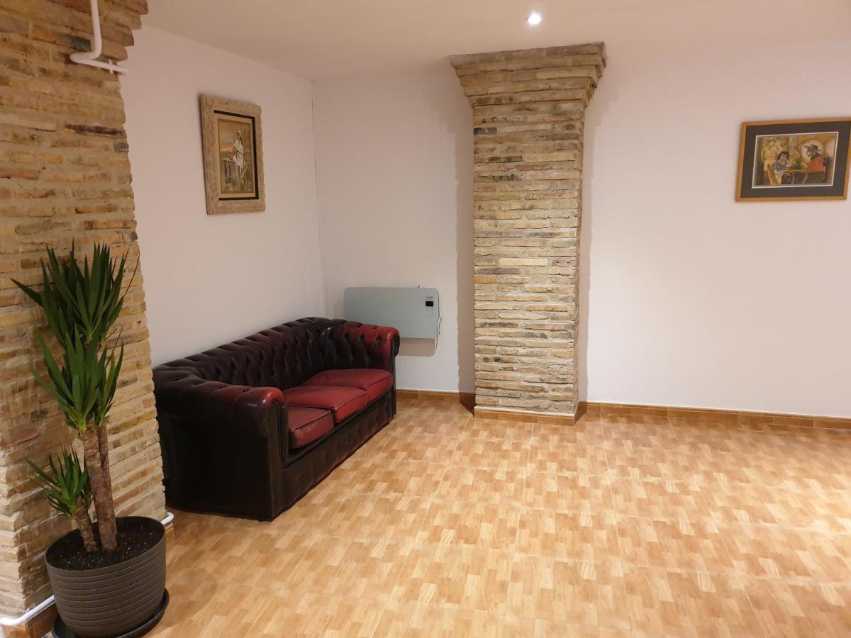 La Atalaya Guest house 3*