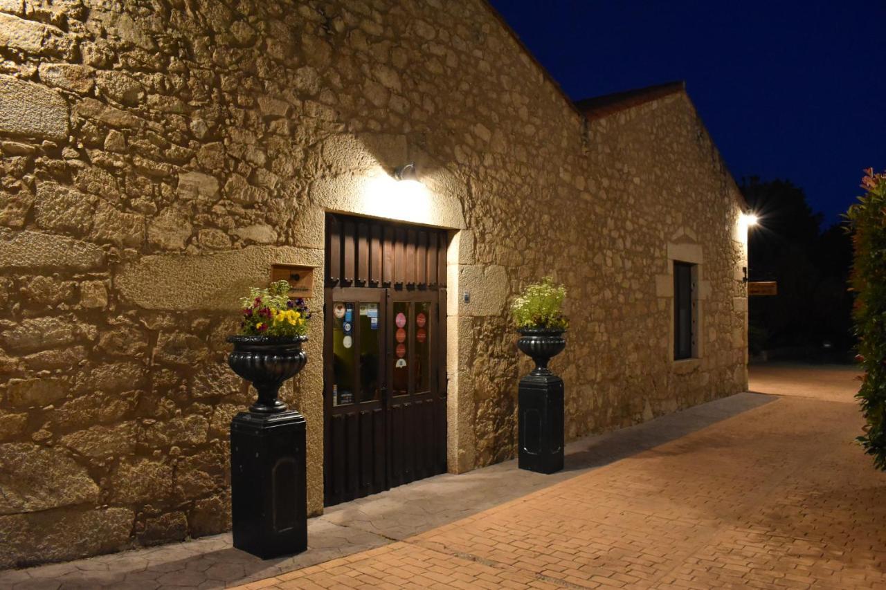 Hotel Rural A Velha Fabrica Valverde del Fresno