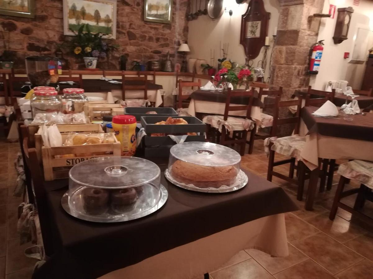 Posada Ormas *