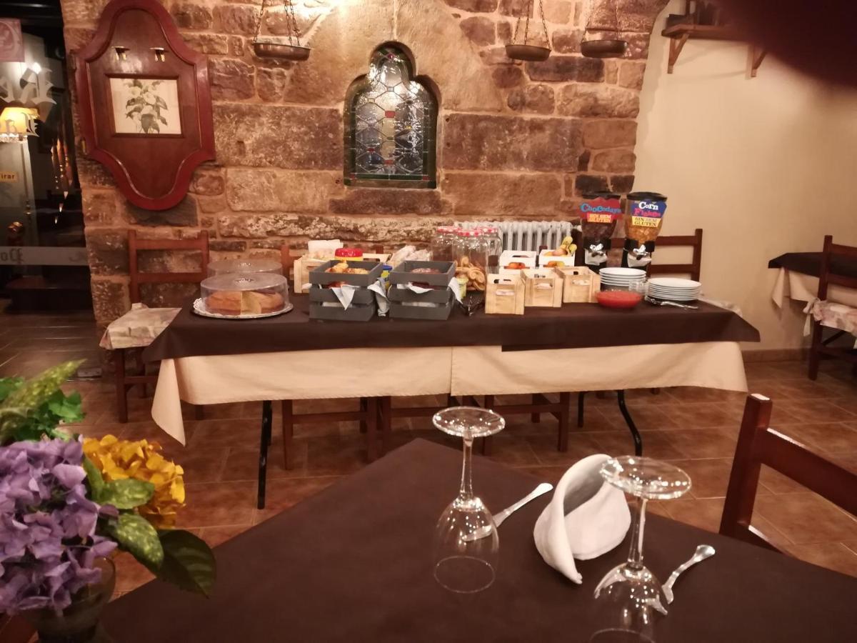 Posada Ormas Inn