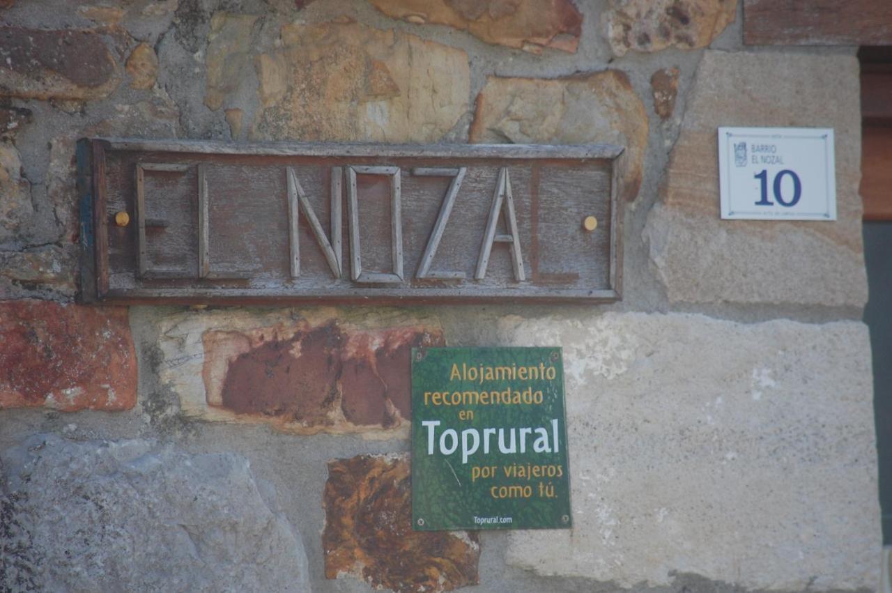 Inn El Nozal 3*