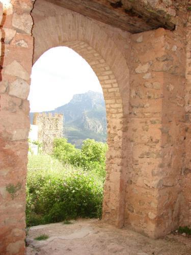 Sierra De Segura Aparthotel *