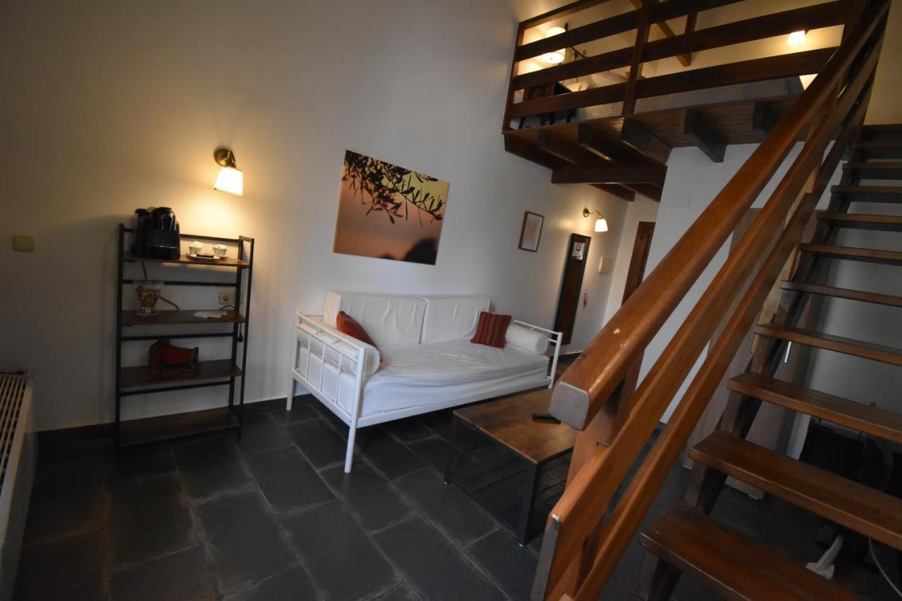 Rural A Velha Fabrica Hotel 4*