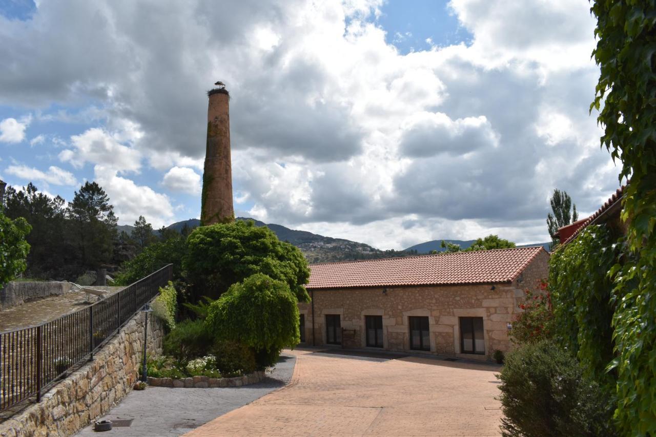 Rural A Velha Fabrica