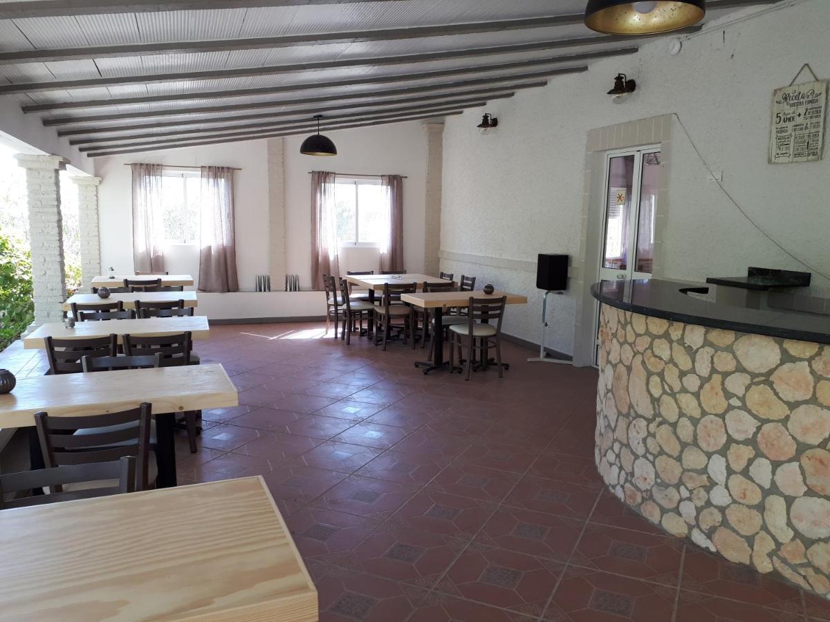 Cortijo Conquistadores