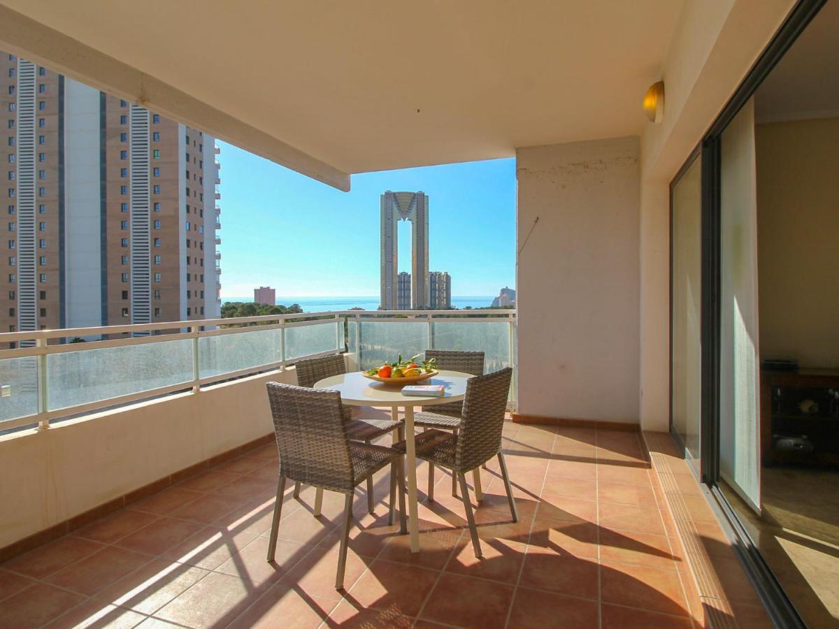 Terramar-1 By Interhome Apartamento