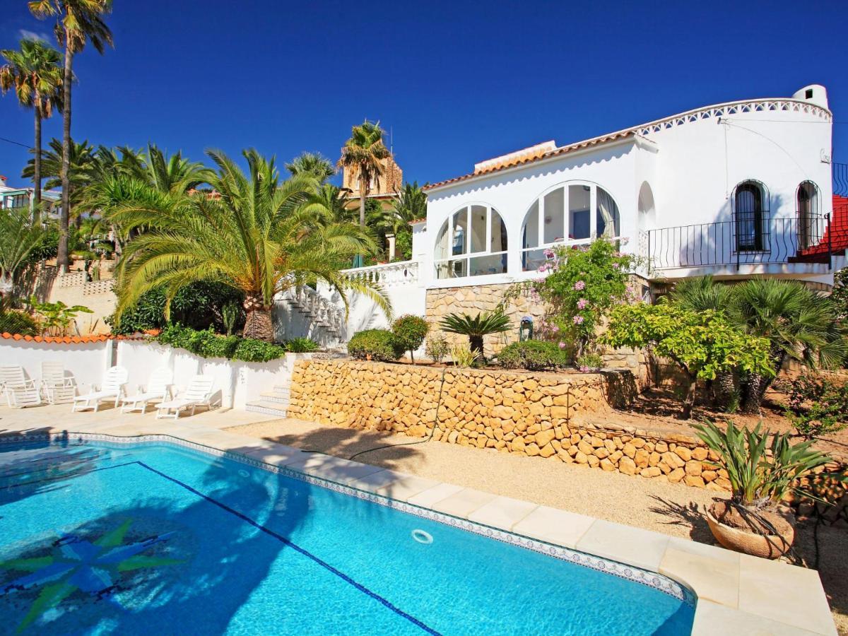 Holiday home Holiday Colombia 16 L'Alfas del Pi