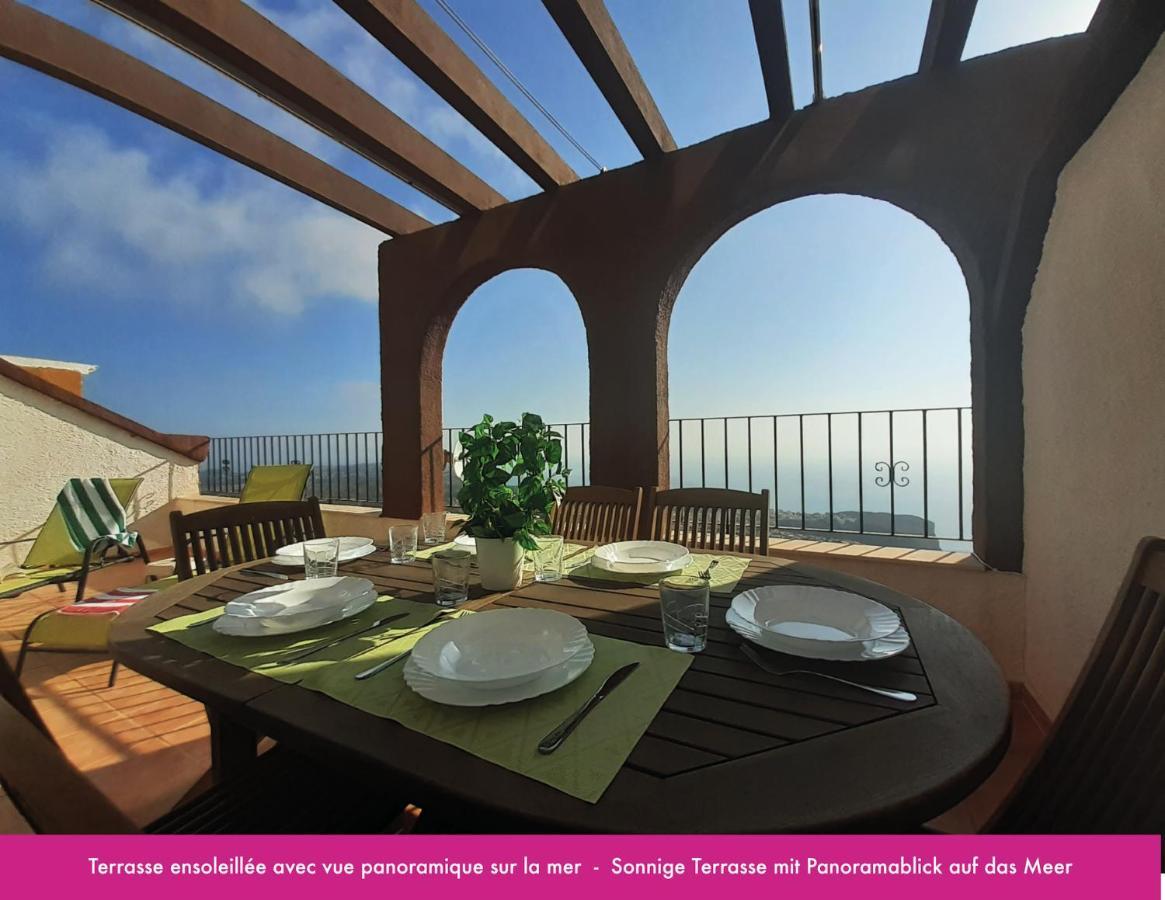 Apartamento Panorama Seaview *