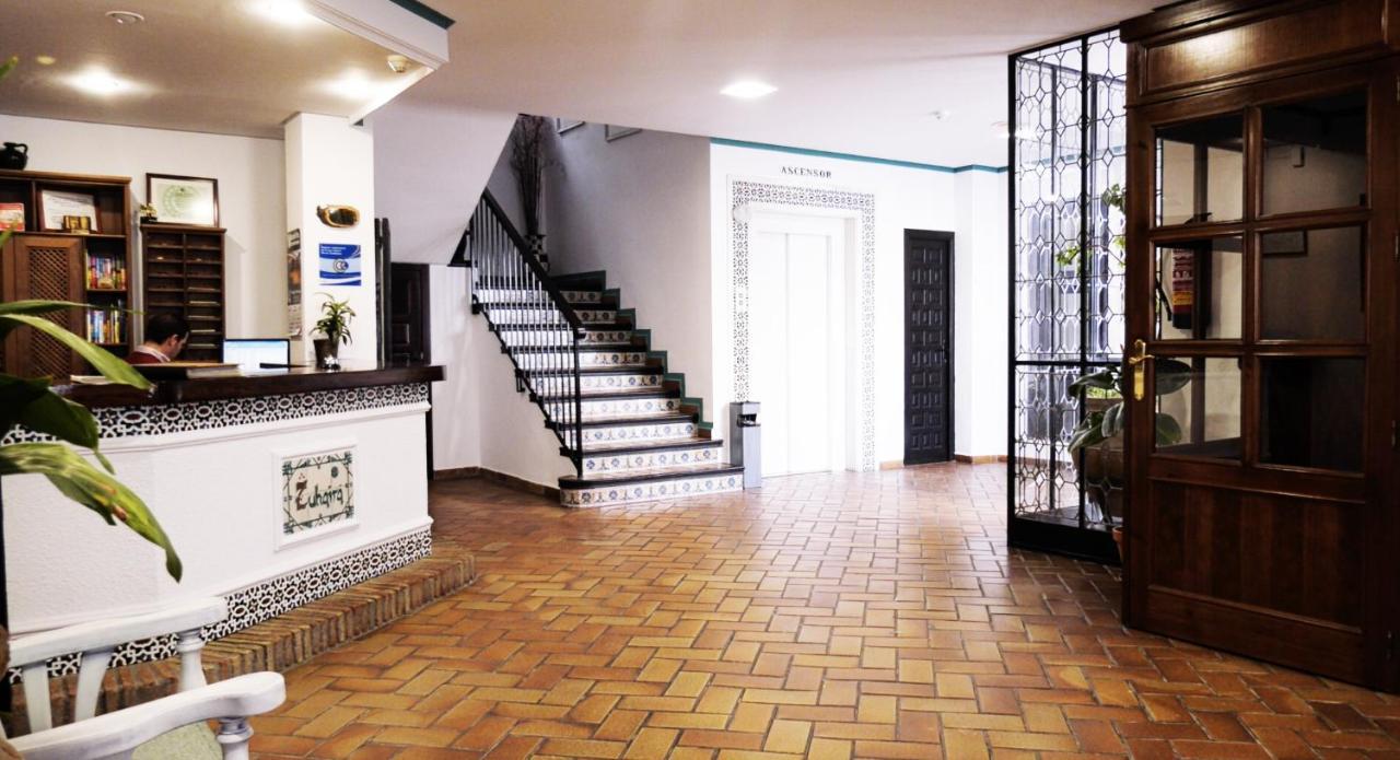 Hotel Zuhayra Zuheros