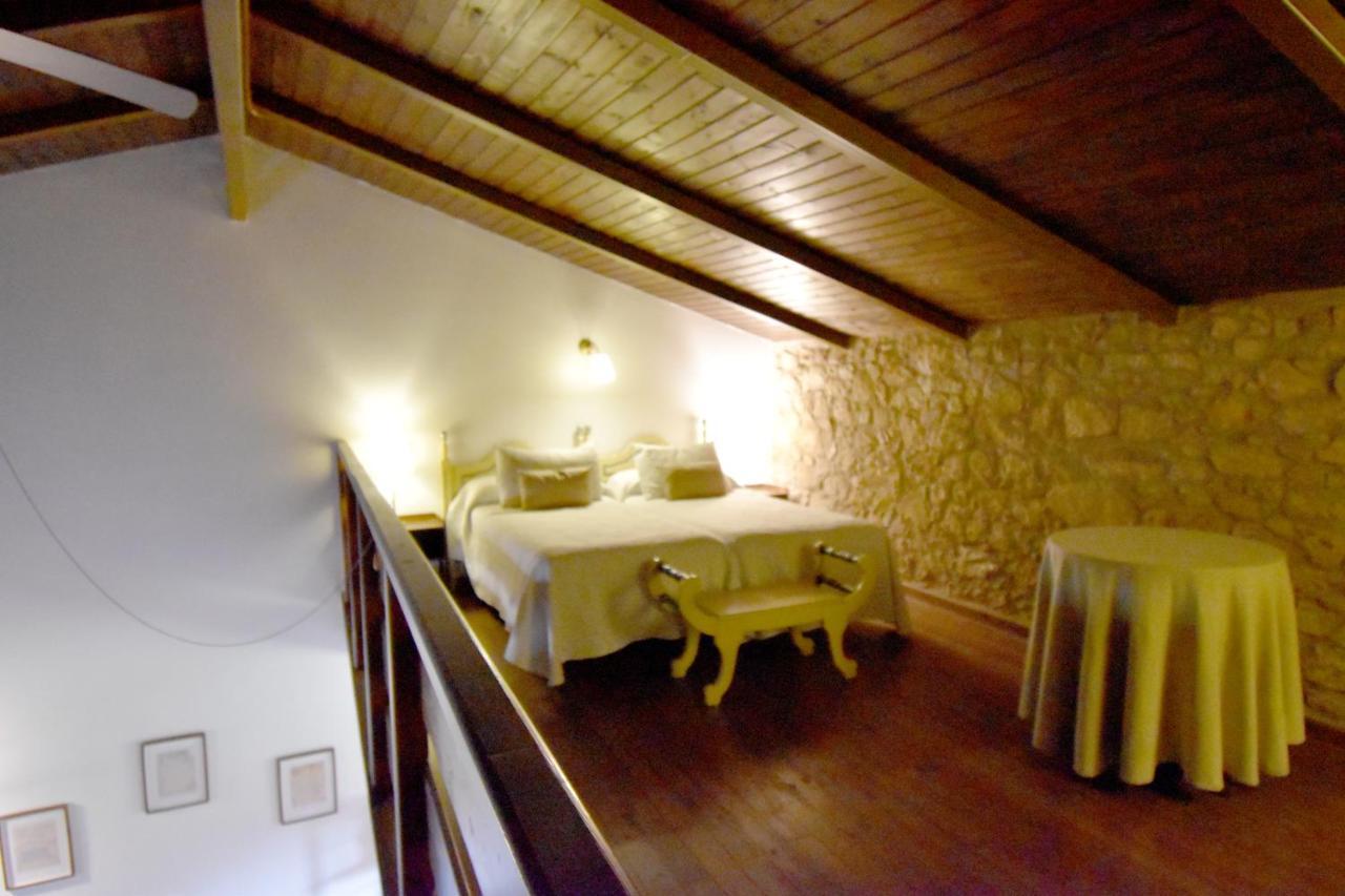 Rural A Velha Fabrica Hotel 4*