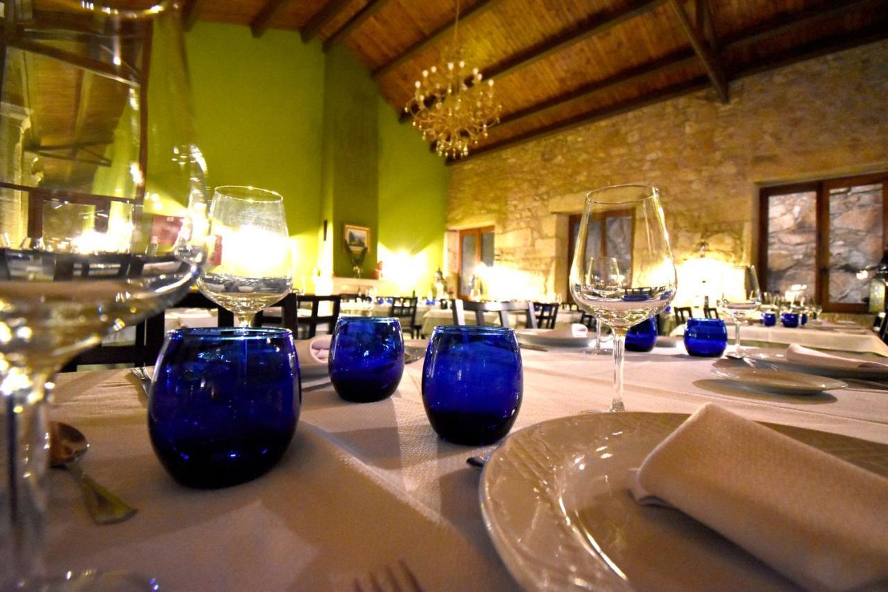 Hotel Rural A Velha Fabrica