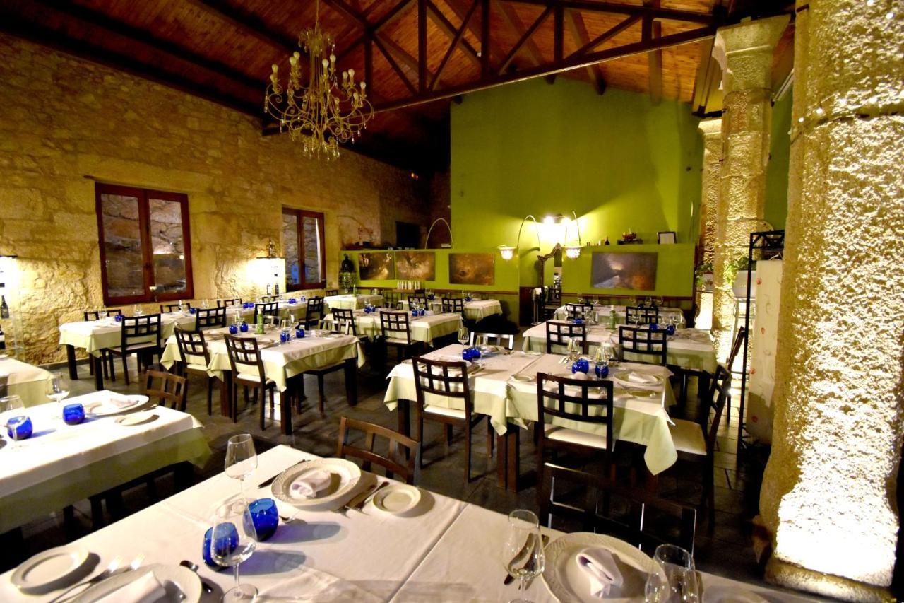 Rural A Velha Fabrica 4*