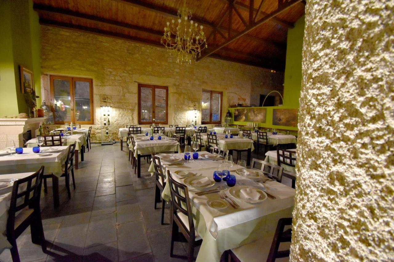 Hotel Rural A Velha Fabrica