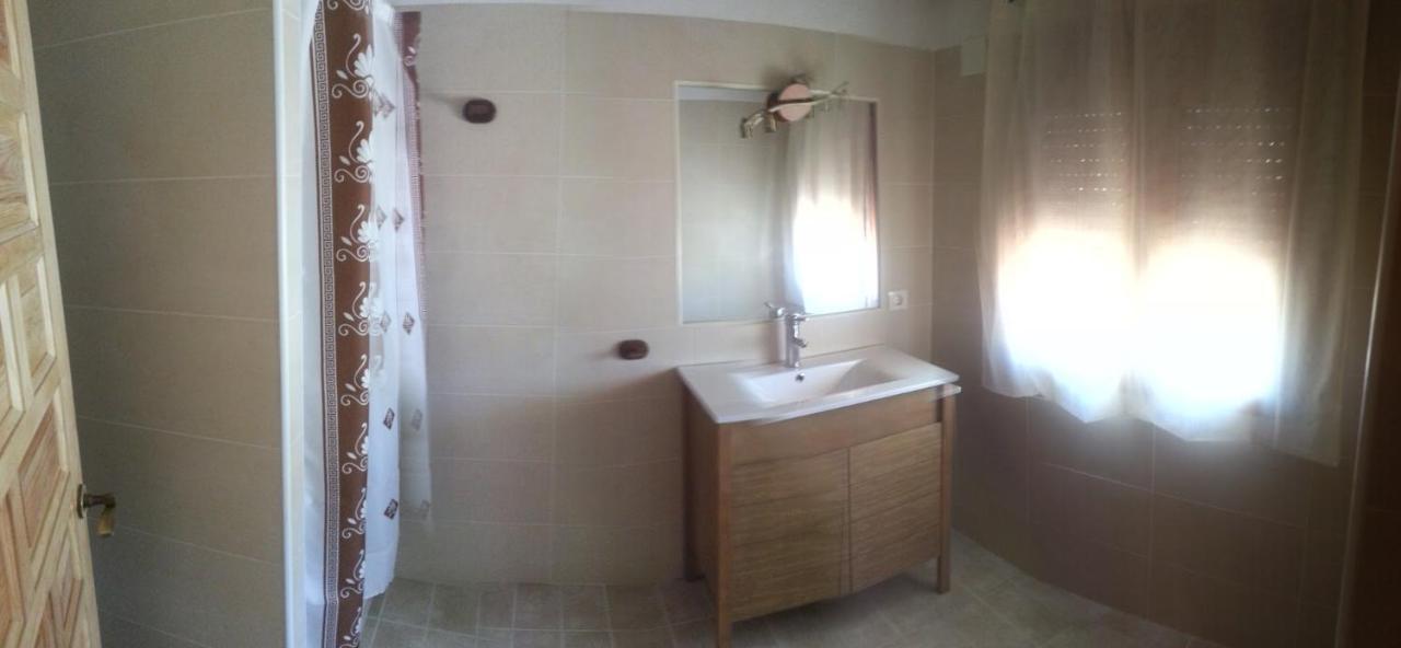 Casa Del Llavador Apartamento Benifató
