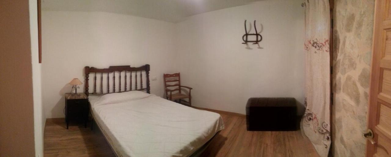Casa Del Llavador Apartamento Benifató