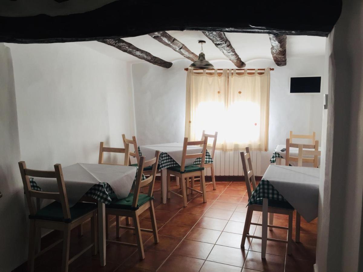 Casa Perarruga Pozan de Vero