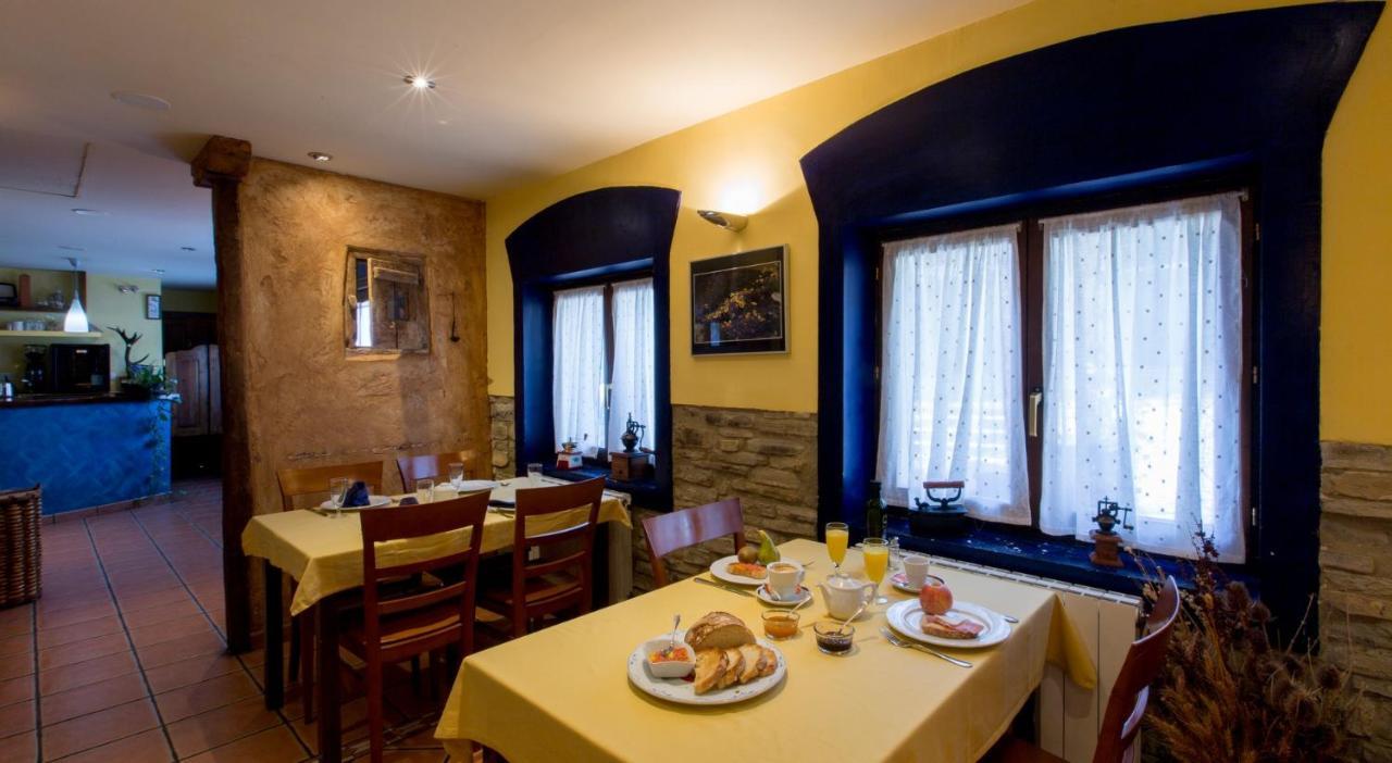 Guest house Rural Cerezos De 2*