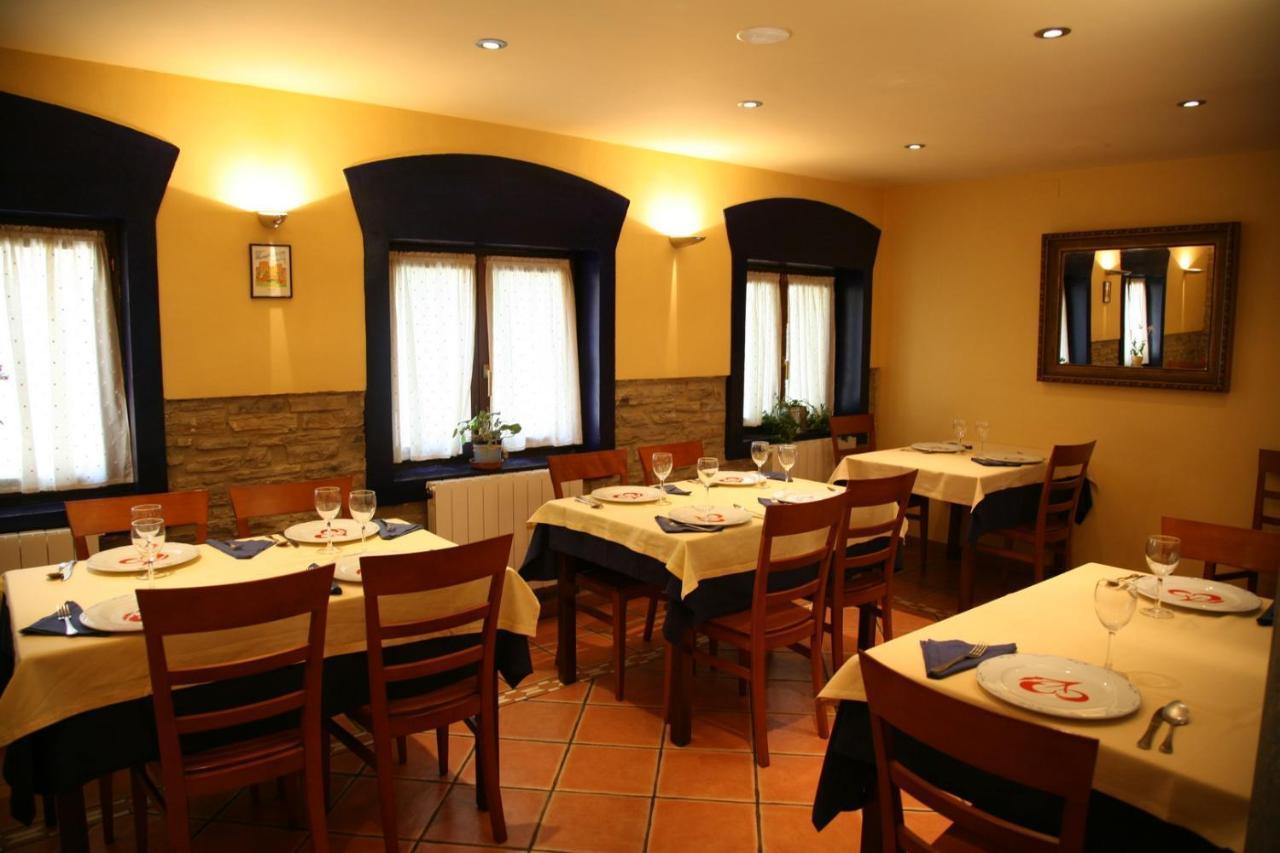 Guest house Rural Cerezos De