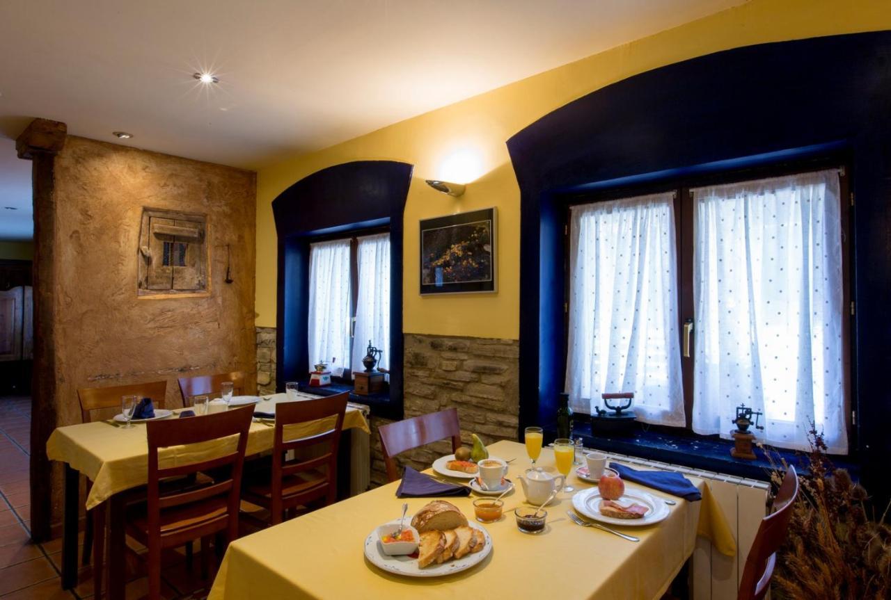 Guest house Rural Cerezos De 2*