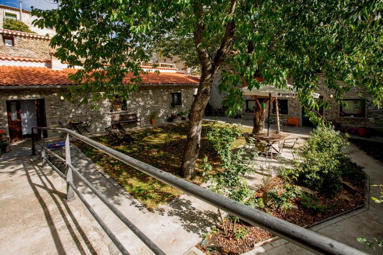 Guest house Rural Cerezos De 2*