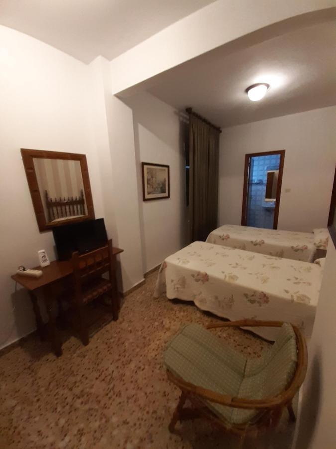 Hotel Andalucía Cazorla