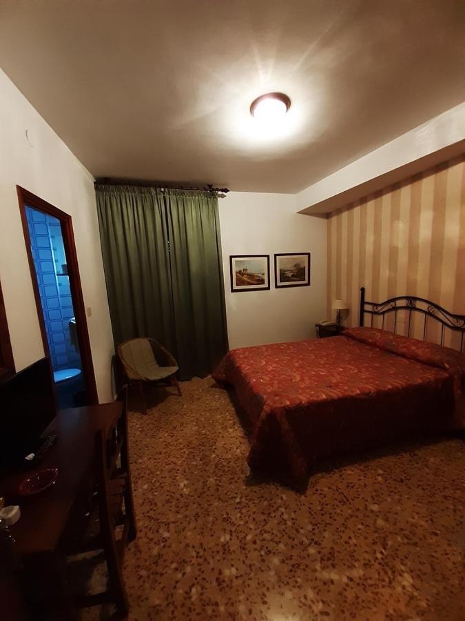 Hotel Andalucía Cazorla