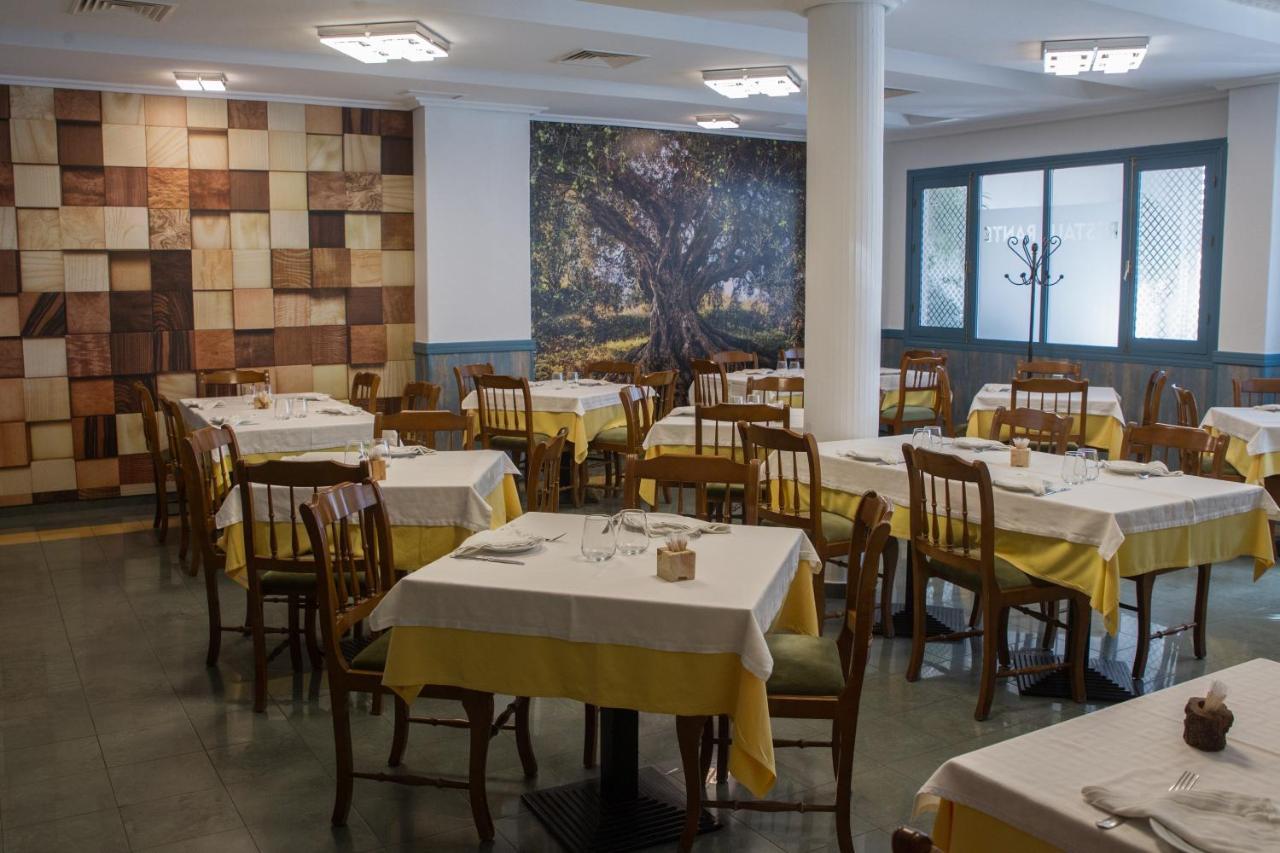 Hosteleria La Palmera De Sl 2*