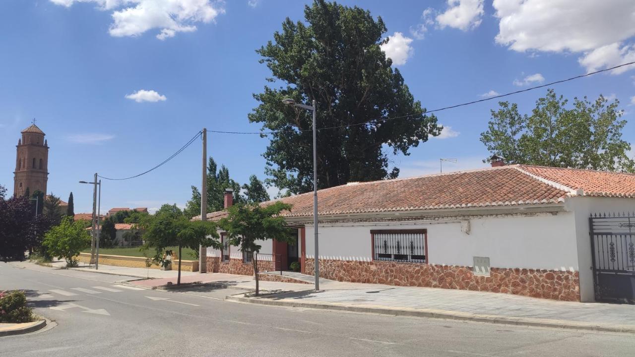 La Fragua De Paco 2 * Cogollos de Guadix