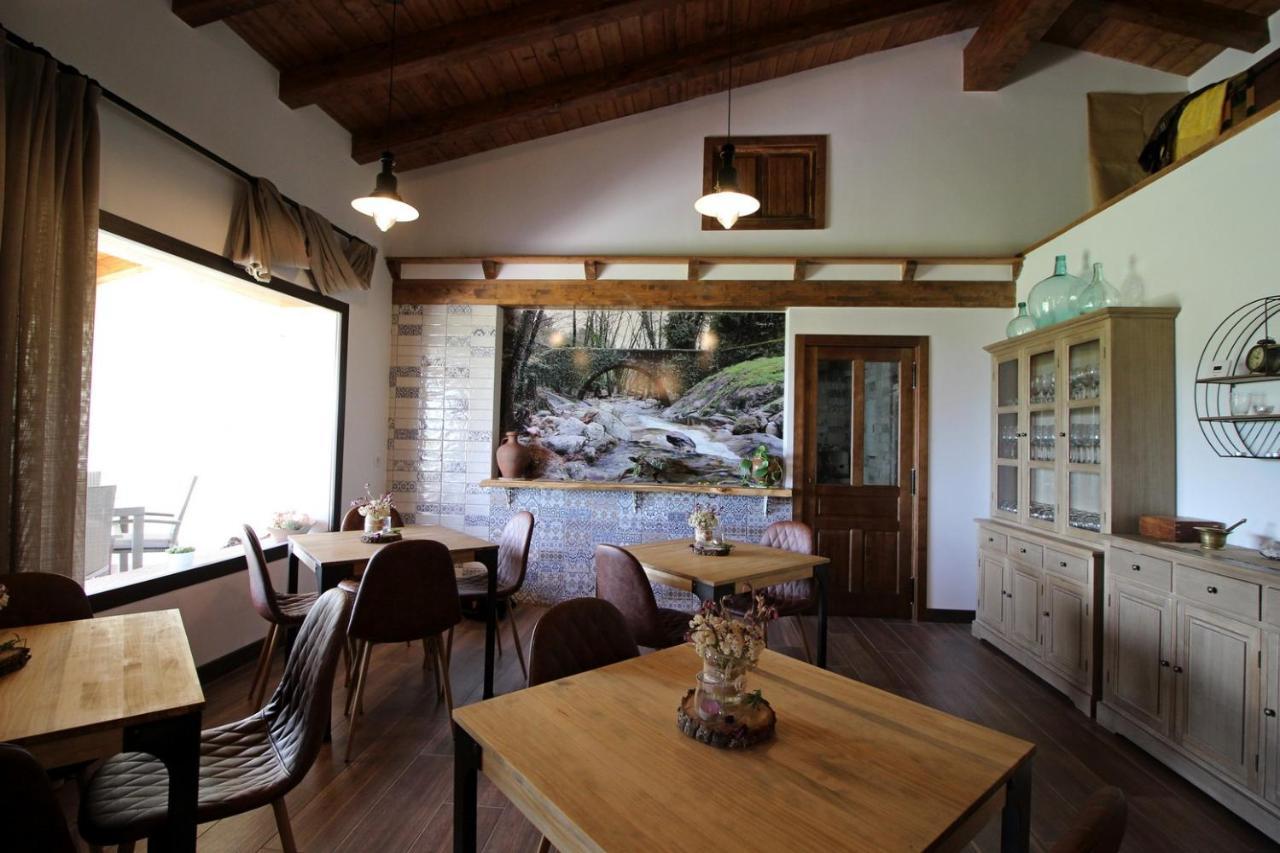 Hotel Rural San Giles 3*