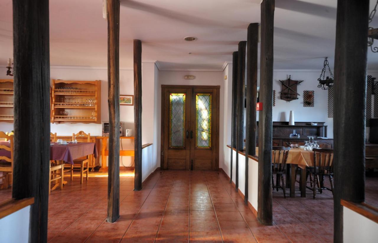 Hotel Mar De Queo 2*
