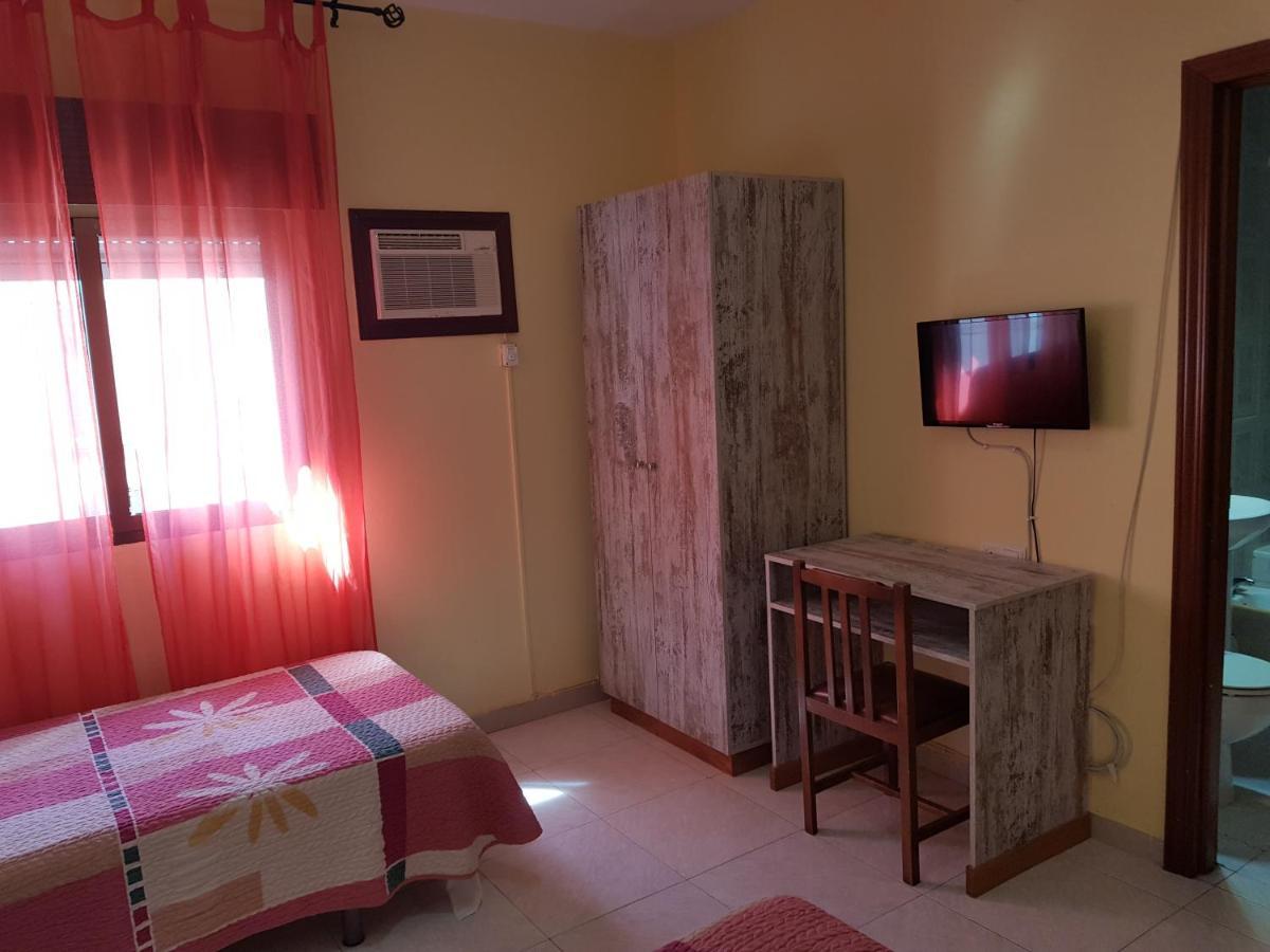 Guest house Virgen Del Rocio *