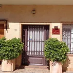 Hostal El Retiro