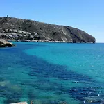 Apartamento De 2 Dormitorios Centro De Moraira