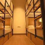 Hostel Nut