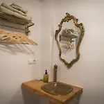 Suites Del Mundo