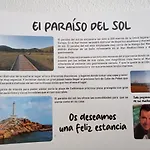 El Paraiso Del Sol