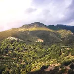 Nomadara - Boutique B&B