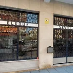 Sol Y Mar Room